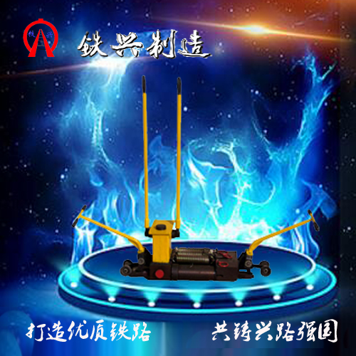 供應(yīng)雙向軌縫調(diào)整器YTF-400Ⅱ型 優(yōu)