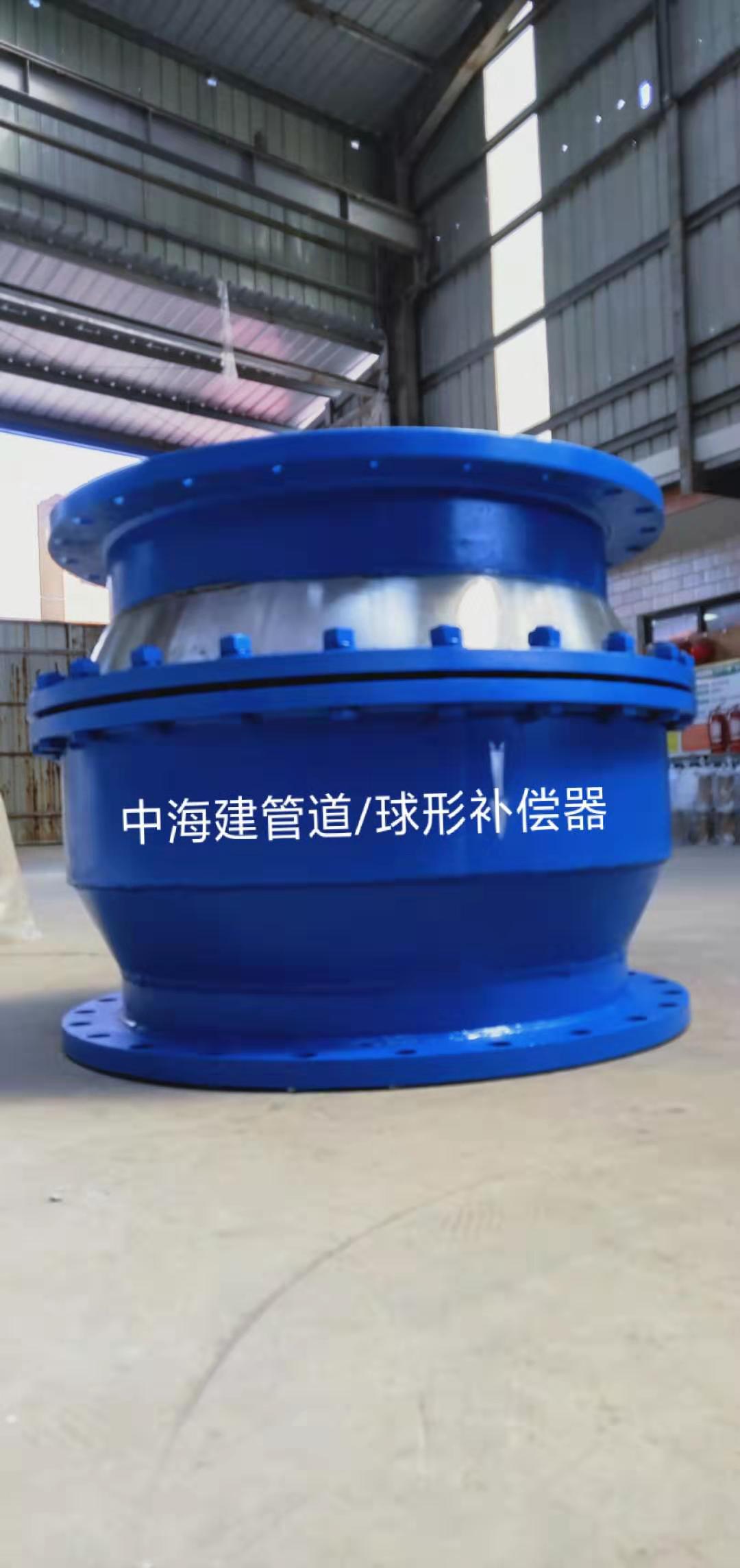 樹立新的經(jīng)營觀念的球型補償器廠家
