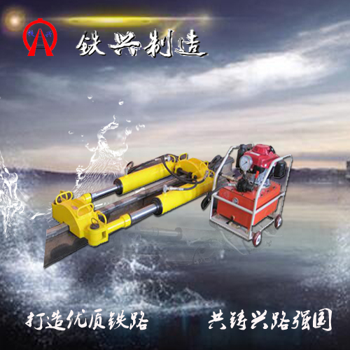 供應(yīng)鋼軌拉伸機(jī)生產(chǎn)商