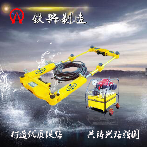 供應(yīng)鋼軌拉伸器制造商