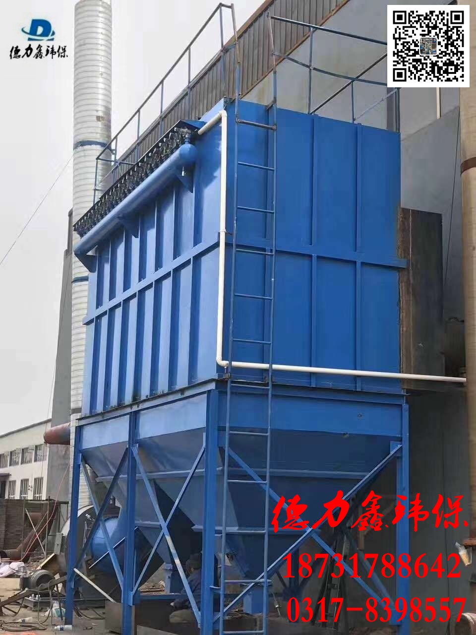 供應(yīng)布袋除塵器 河北德力鑫環(huán)保除塵器廠(chǎng)家