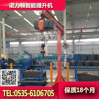 200kg智能提升機報價 優(yōu)質(zhì)智能提升機