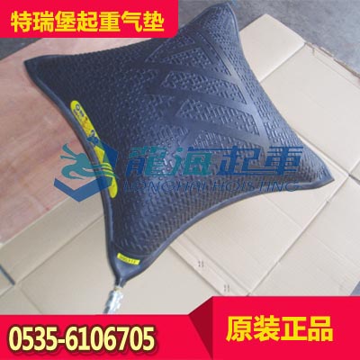 TLB-3特瑞堡起重氣墊現(xiàn)貨 荷蘭TRE