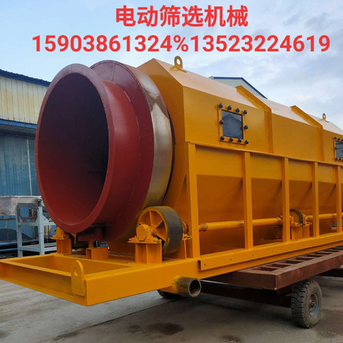垃圾滾筒篩機//城市垃圾分樣篩/建筑垃圾