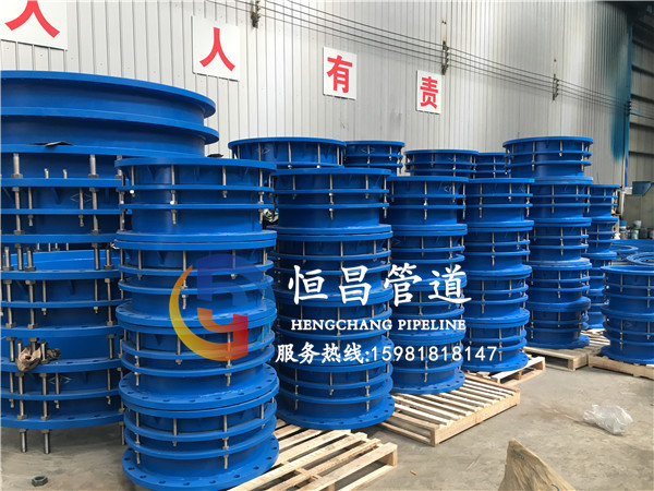 湖北伸縮接頭生產(chǎn)廠家施工方案
