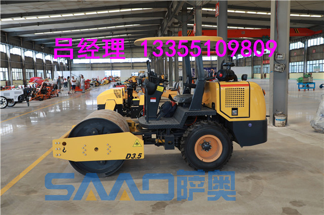 供應(yīng)3.5噸單鋼輪壓路機廠家電話