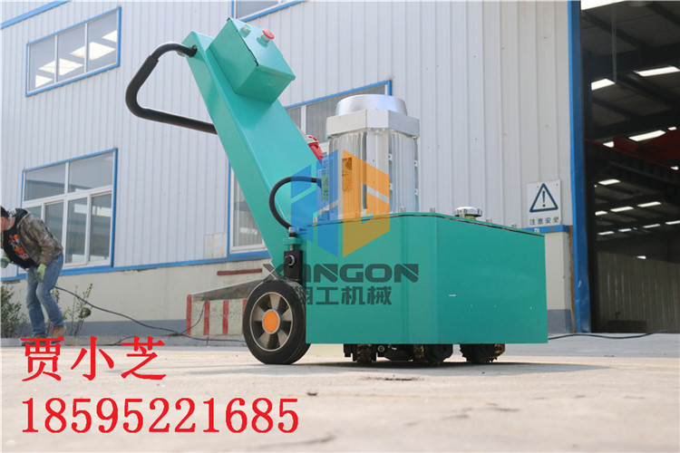 供應(yīng)手持式混凝土鑿毛機(jī) 銑刨鑿毛一體機(jī)