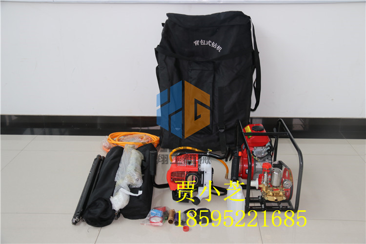 供應(yīng)背包鉆機(jī)圖片價格 30米取樣鉆機(jī)視頻