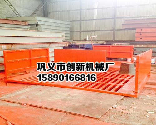 永豐創(chuàng)新基坑式洗車機水循環(huán)利用高效節(jié)水