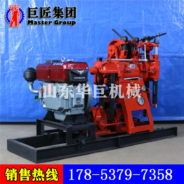 供應(yīng)直供華巨XY-100型液壓巖心鉆機(jī)