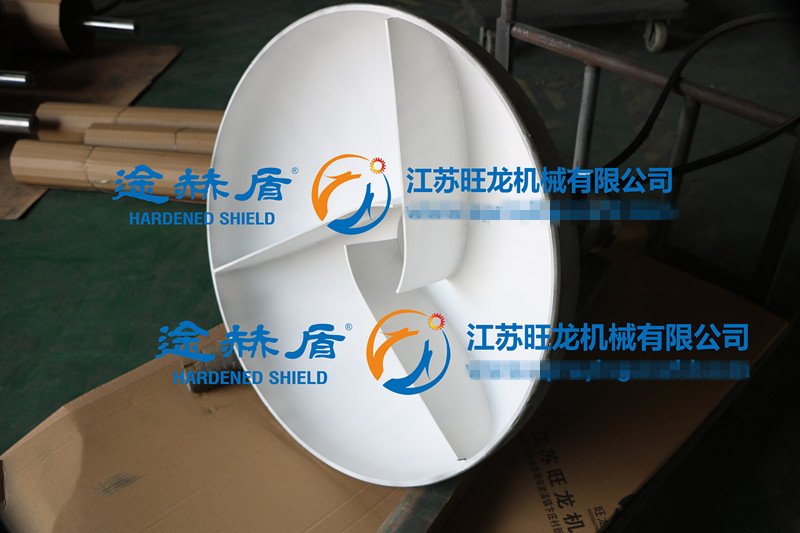 鋰電正極材料回轉(zhuǎn)窯爐噴涂耐腐耐高溫氧化鋁