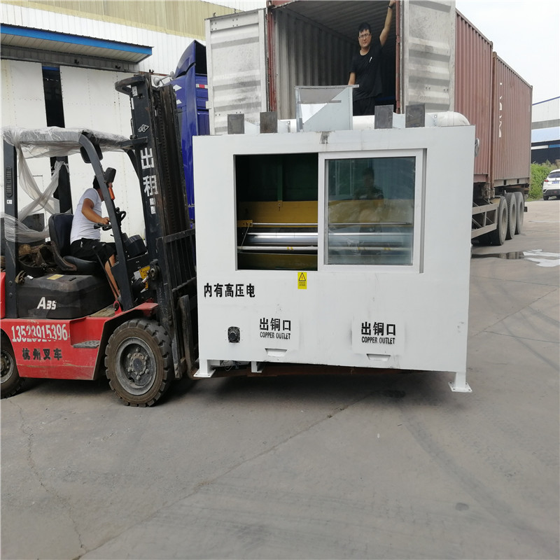 高壓靜電分選機(jī)1800型銅塑靜電分離機(jī)