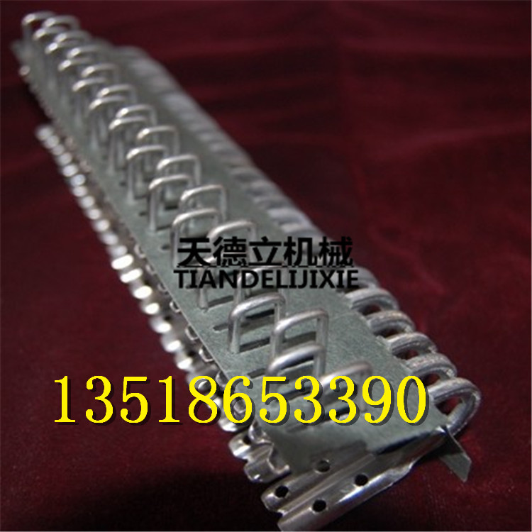 供應(yīng)DGK4高強(qiáng)力皮帶扣 輸送帶皮帶扣