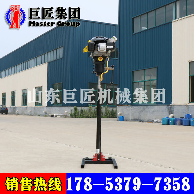 供應(yīng)華夏巨匠立式背包巖心鉆機地質(zhì)勘探鉆機