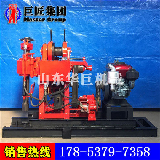 供應(yīng)熱賣百米鉆機(jī)XY-150液壓打井機(jī)