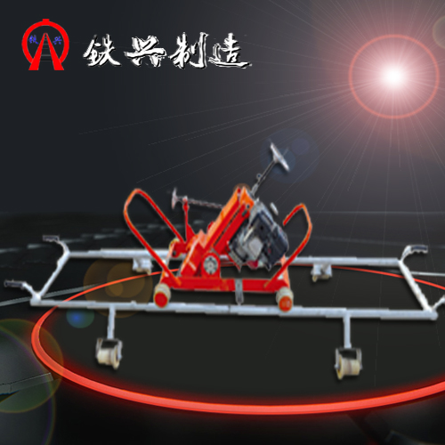內(nèi)燃打磨機(jī)公司_131 8131 935
