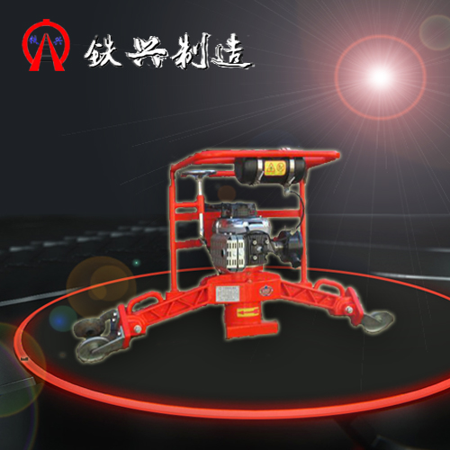 內(nèi)燃道岔打磨機(jī)廠家_131 8131 9