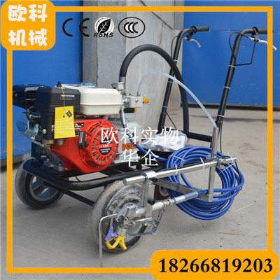 單槍冷噴式劃線(xiàn)機(jī) 手推式冷噴劃線(xiàn)機(jī)
