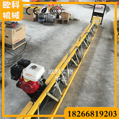 路面攤鋪機(jī)廠家 路面整平機(jī)