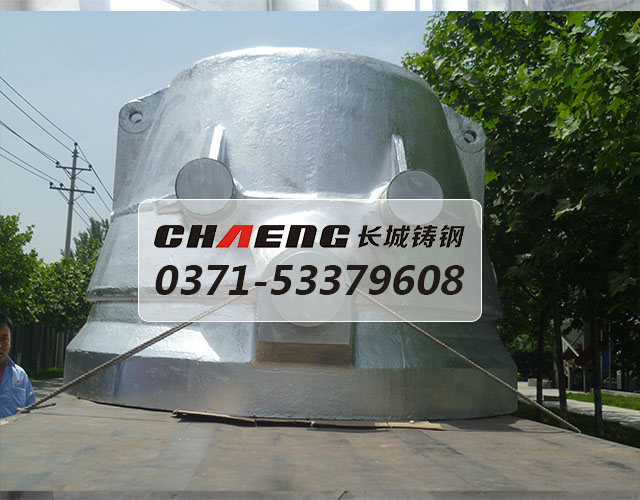 供應(yīng)80噸大型渣罐 鑄鋼渣包生產(chǎn)廠家