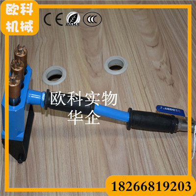 手持式鑿毛機(jī) 混凝土鑿毛機(jī)