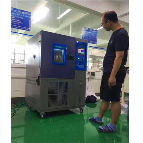 愛佩科技AP-HX-150F3可程式恒溫