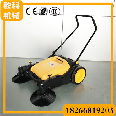 手推式掃地機  工業(yè)工廠無動力手推式掃地