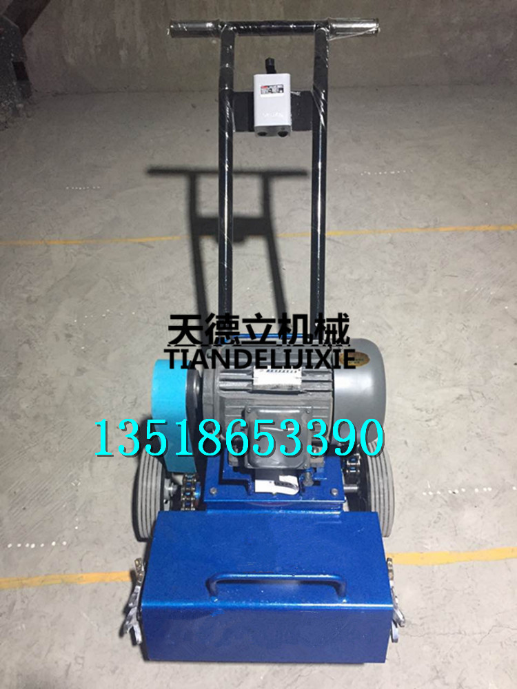 供應(yīng)電動(dòng)混凝土清灰機(jī) 落地灰渣清理機(jī)