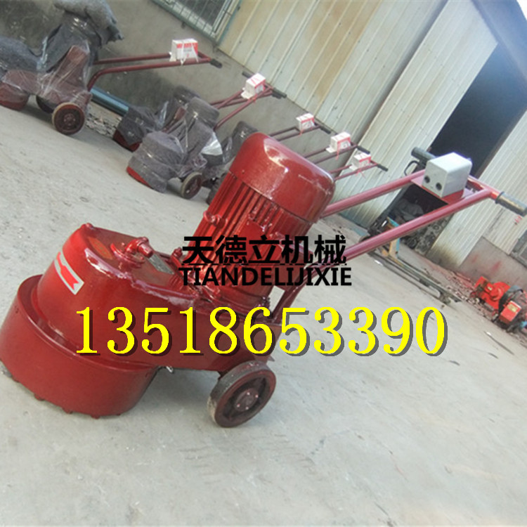 供應DMS350水磨石機 手推式水磨石機