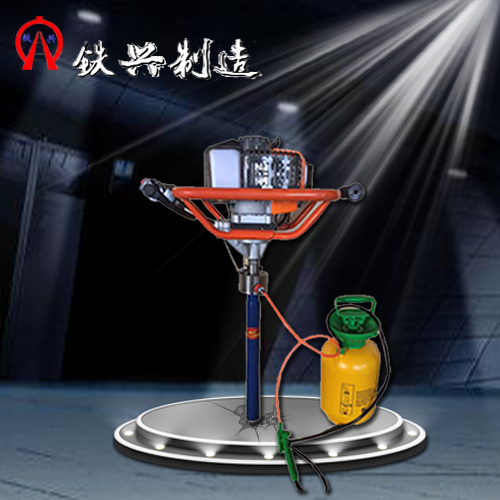 供應(yīng)"內(nèi)燃軌枕螺栓鉆取機(jī)LQ-51專業(yè)生