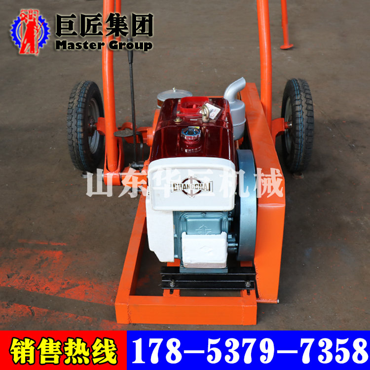 供應(yīng)30米巨匠便捷式地質(zhì)勘探取沙鉆機