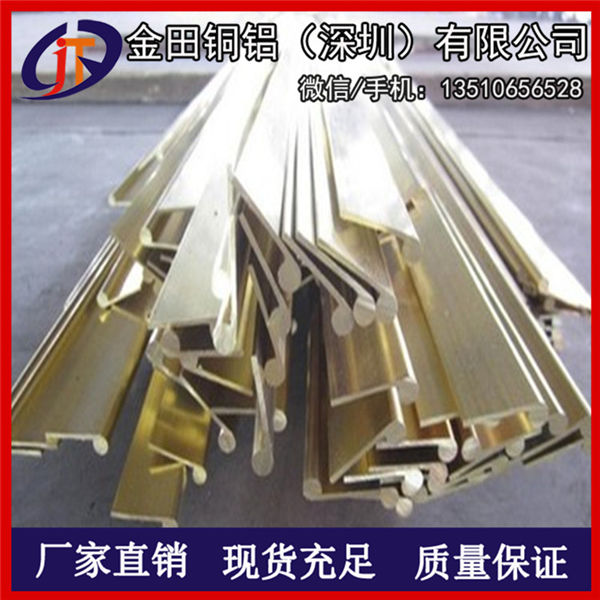 供應(yīng)深圳H65環(huán)保黃銅排 超薄黃銅排價格