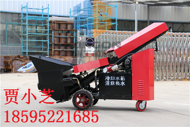 供應(yīng)上料機(jī)澆筑機(jī)  細(xì)石混凝土輸送泵