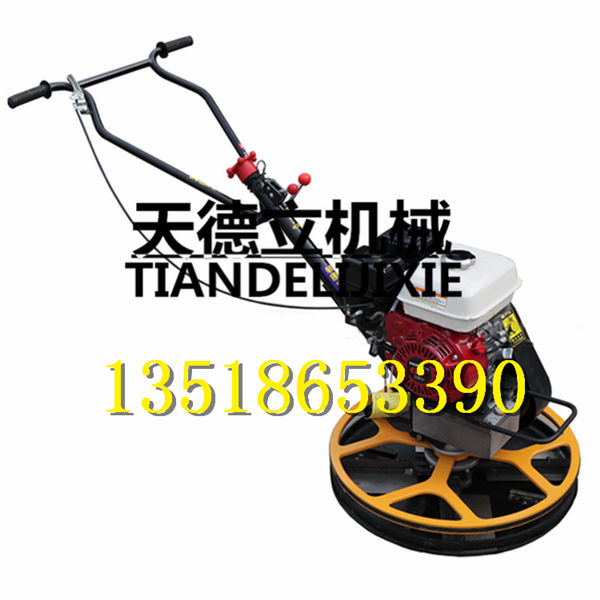 供應(yīng)60型抹邊機(jī) 混凝土路面抹光收邊機(jī)