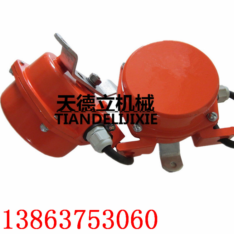 HFKLT2雙向拉繩開關(guān) 輸送帶拉繩開關(guān)