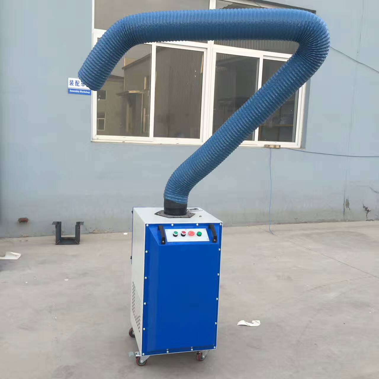 供應(yīng)移動(dòng)式工業(yè)焊煙機(jī)凈化器 焊煙除塵器