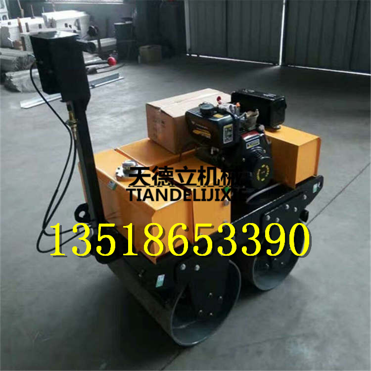 供應(yīng)手扶式柴油雙輪壓路機(jī) 鐵路施工壓實(shí)