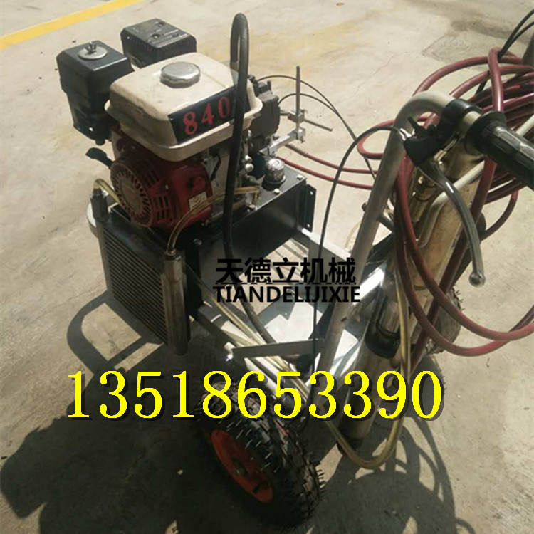 供應(yīng)液壓劃線機(jī) 車位線冷噴劃線機(jī)