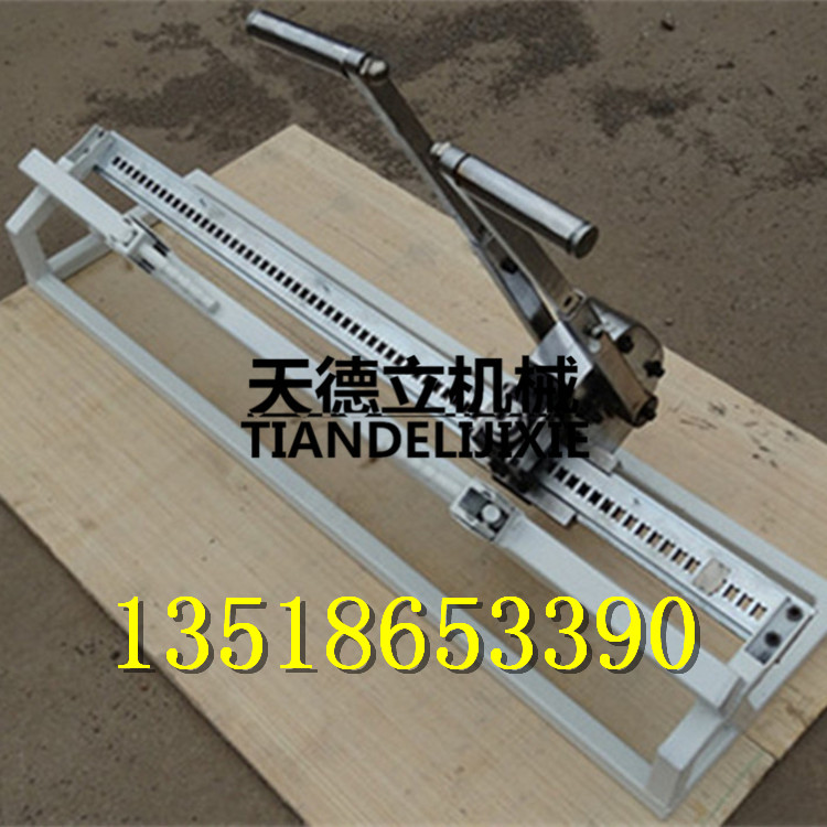 供應(yīng)T12強(qiáng)力釘扣機(jī) 雙排扣釘扣機(jī)
