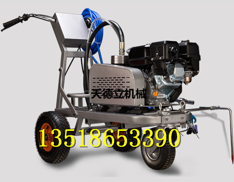 供應(yīng)宗申汽油雙槍冷噴劃線機(jī)道路噴涂