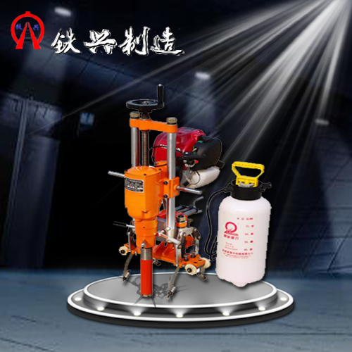 供應(yīng)鐵路內(nèi)燃鋼軌鉆孔機(jī)制造商