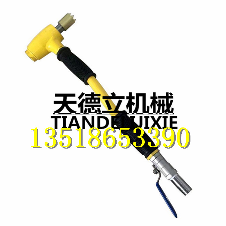 供應(yīng)手持式鑿毛機(jī) 去除破損墻面翻新鑿毛機(jī)