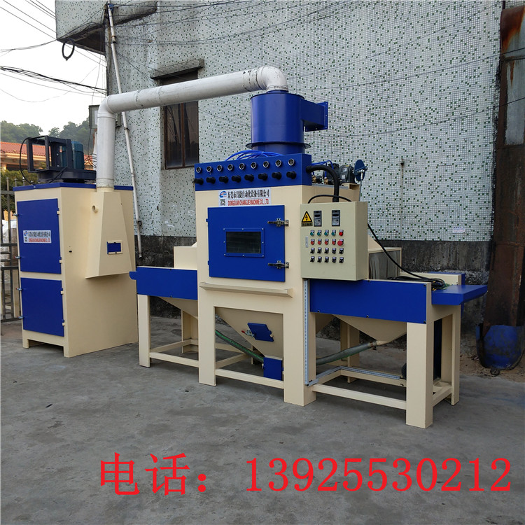 供應深圳自動噴砂機
