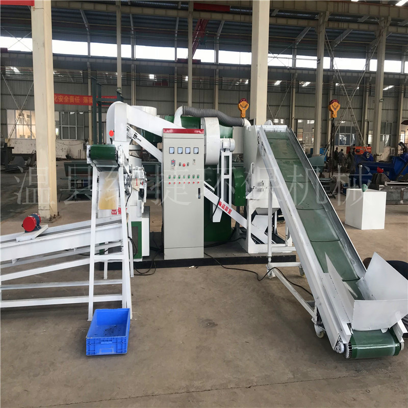 廢舊銅線粉碎分離機(jī)干式銅米機(jī)