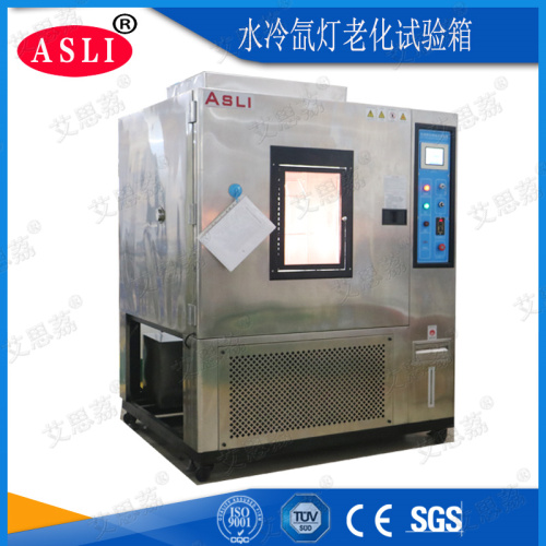 氙燈老化試驗(yàn)設(shè)備參數(shù)