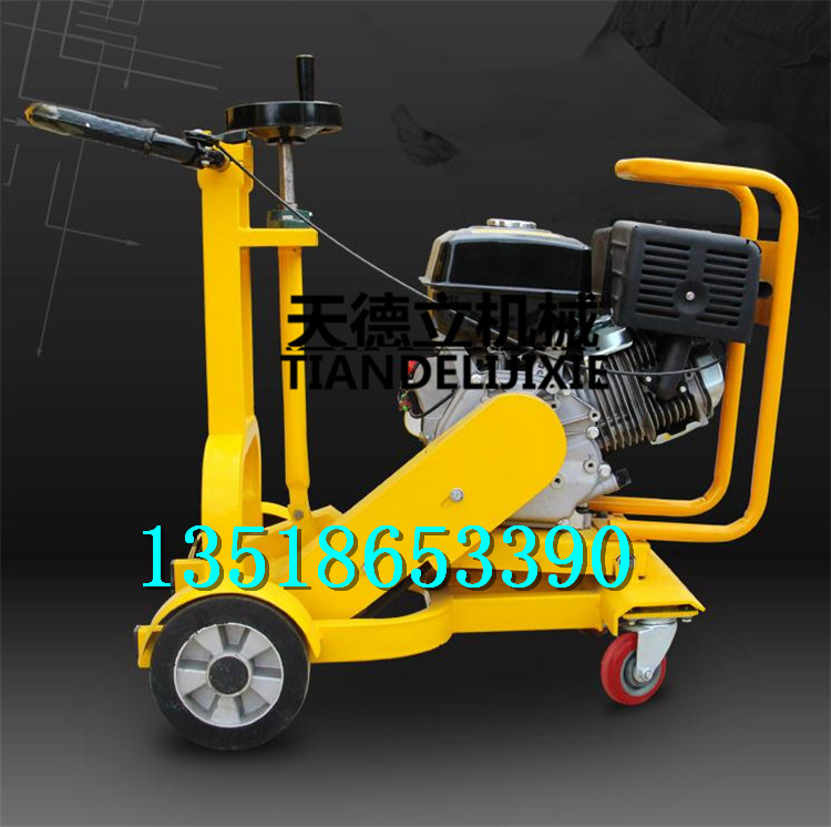 供應(yīng)13馬力路面開槽機(jī) 水泥地面刻槽機(jī)