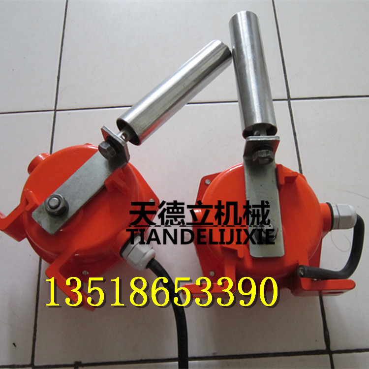 供應(yīng)兩級跑偏開關(guān) 輸送機(jī)兩級跑偏開關(guān)
