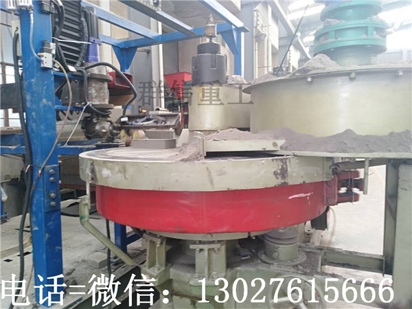 供應(yīng)粉煤灰磚機(jī)自動化生產(chǎn)給客戶帶來的方便