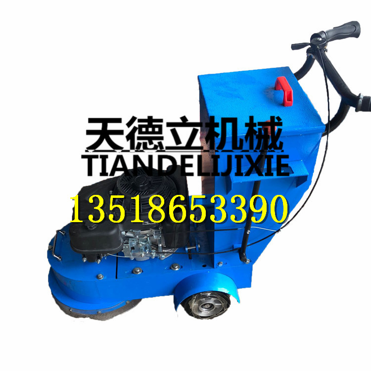 供應(yīng)汽油除線機(jī) 熱熔線清理機(jī)地面打磨機(jī)