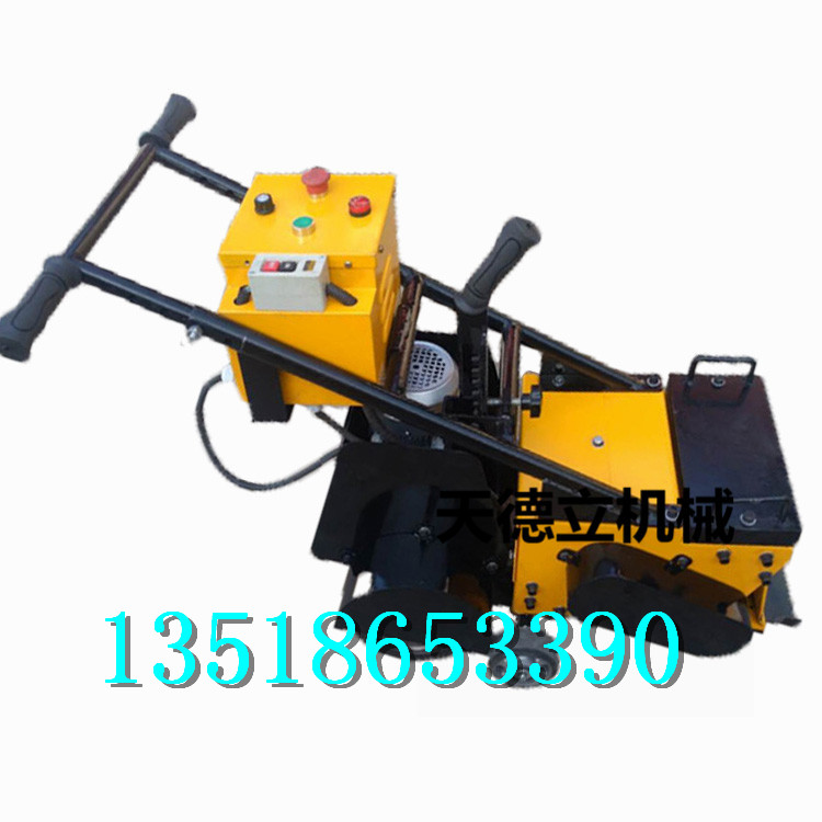 供應(yīng)塑膠跑道鏟削機(jī) 聚乙氨脂舊場地鏟除機(jī)